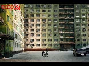 Ютуберское сити 2 сезон