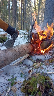 топоры ножи костры