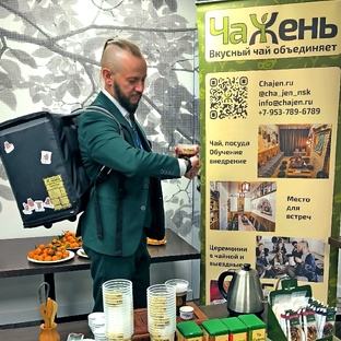 Живые встречи