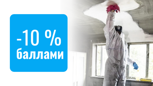 Отзывы о нашей работе
