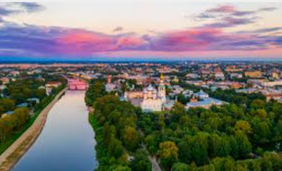 Вологодская Область