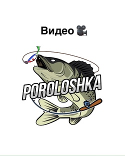 Видео с рыбалки 🎣