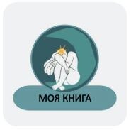 Мы узнаем, с кем она встретилась
