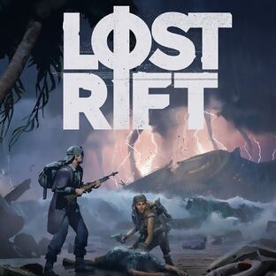 Lost Rift Прохождение КООП