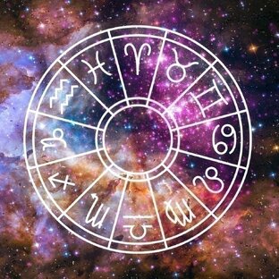Общая характеристика каждого знака зодиака