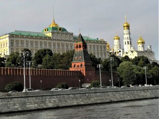 Достопримечательности, ч. 2