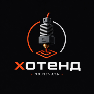 3D модели для печати