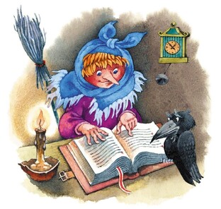 О книгах и фильмах - ворчание и критика Бабы Яги