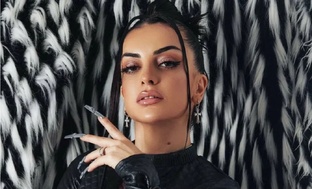 Чина