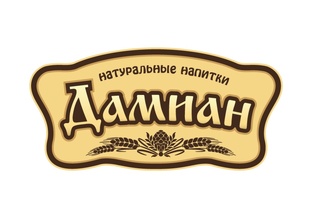 Пивовар Дамиан