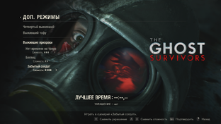 RESIDENT EVIL 2 Remake DLC Забытый Солдат