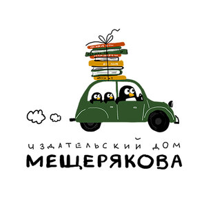 ИД Мещерякова