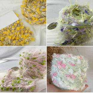 Обзор пряжи с Алиэкспресса