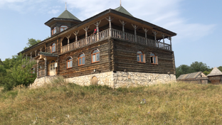 Путешествия по России