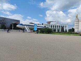 Самолёты 