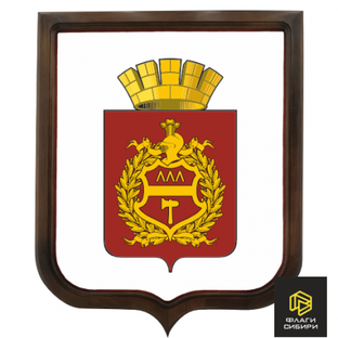 Нижний Тагильский микс: всё самое-самое