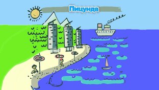 📚ЛЮБИМЫЕ СКАЗКИ📚