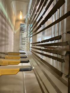 Технология