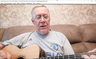 ПЕСНИ ПОД ГИТАРУ-ВИДЕО (записи разных лет)