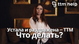Ответы на вопросы 