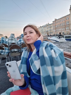 Санкт-Петербург