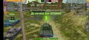 Batkovich_bro   WoT Blitz.