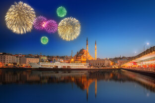 Полезные статьи про путешествия