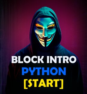 Курс Python [СТАРТ] Вступление