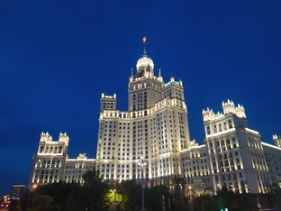Прогулки по Москве