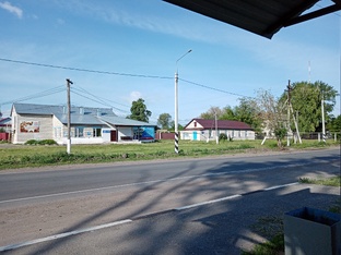 Дополнительный заработок.