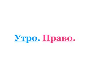 Статьи