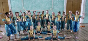 Нашь колектив