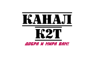 Наши Российские сериалы.