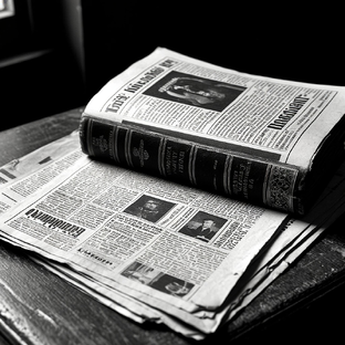 ИНТЕРЕСНЫЕ ФАКТЫ