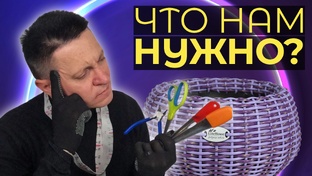 СОВЕТЫ и РЕКОМЕНДАЦИИ