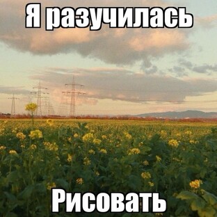 Лимоны