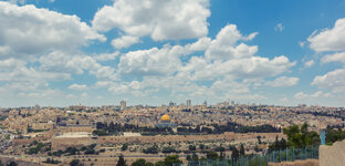 Храмовая Гора