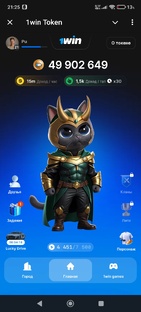 Социальная сети 