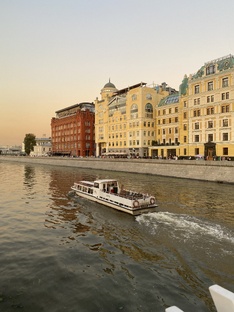 Москва бесплатная 