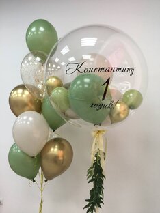 Доставка воздушных шаров 