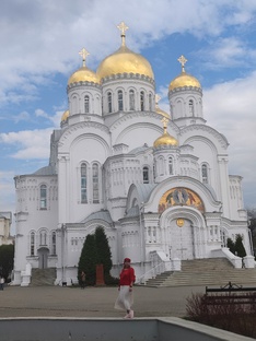Новгородская область