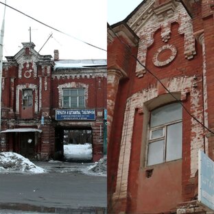 ЛЮБОВЬ С ПЛОХИМ КОНЦОМ 