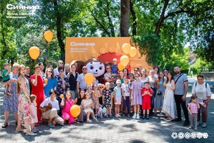 Акция "Шагаем навстречу добру"