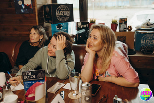 Стоит прочесть