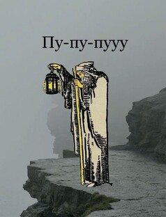 любовь и отношения в 2026 году для всех знаков зодиака 