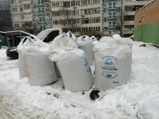 Ещё раз об экологии 