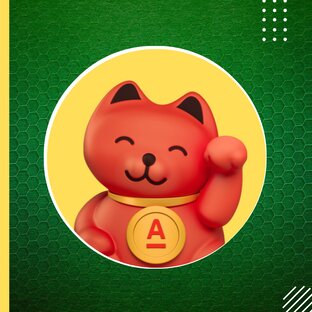 Свой в Альфе. Заработай от 150К и закрой долги