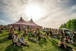 Афиша событий