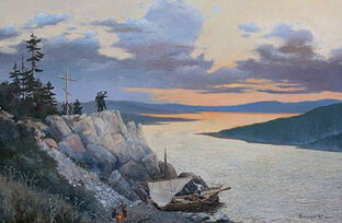 Срединное государство