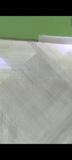 Невидимый стык